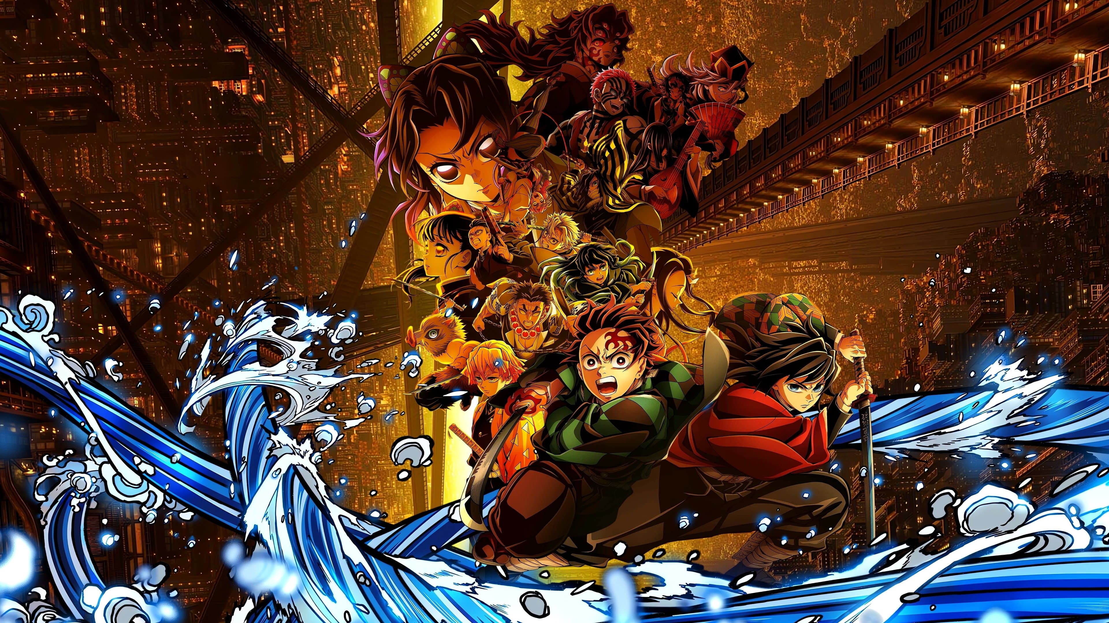 Demon Slayer: Kimetsu no Yaiba Infinity Castle Movie Cover