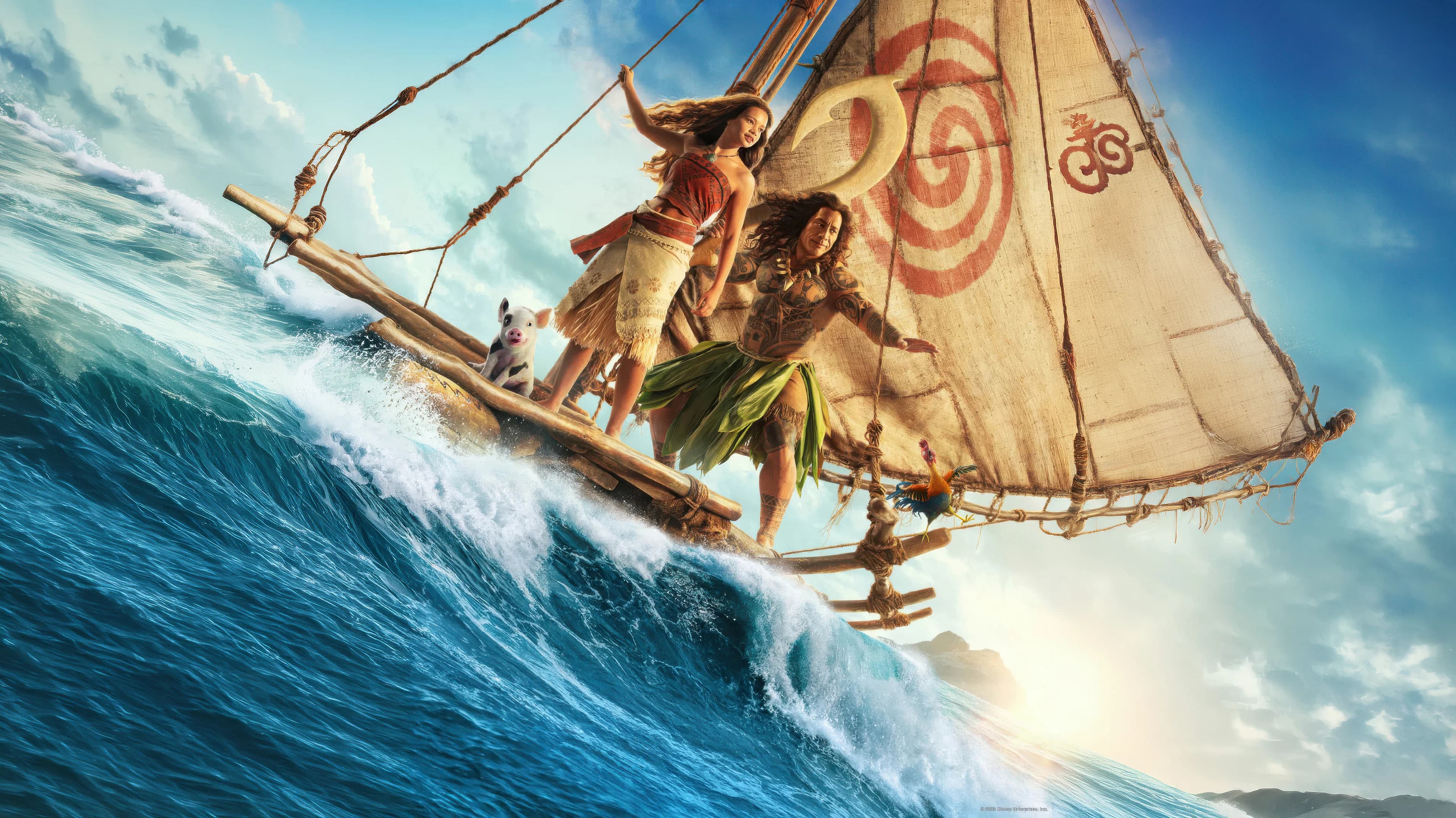 Moana Movie Cover