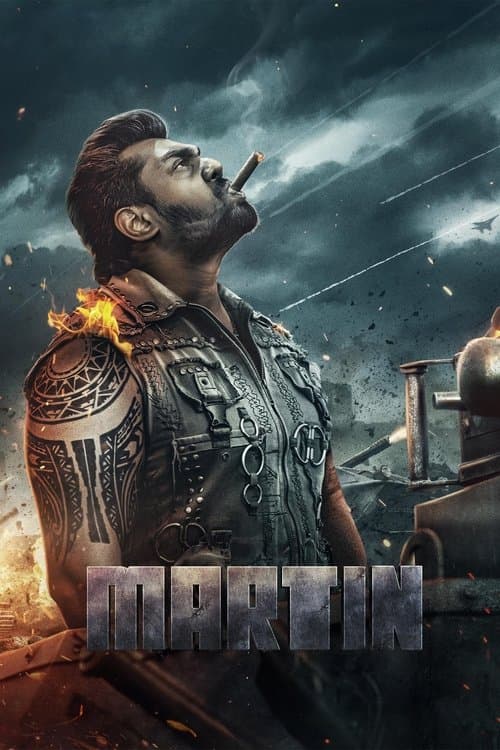 Martin Movie Cover